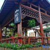 Отель Deqing Shanyinju Country House, фото 4