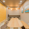 Отель Floral Sakura Hotel Kyoto, фото 11