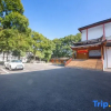 Отель Summer Time Homestay-Wulingyuan, фото 13