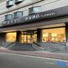 Отель Motel 168 (Xingzhong Road, Lihe Plaza, Zhongshan), фото 5