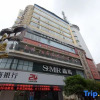 Отель TOWO Hotel (Shangrao Shuinan Cultural Street Walking Street Center Square Branch), фото 3