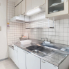 Отель OUCHI HOTEL Kanayama-cho with Dogs, фото 23