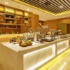 Отель Xining Naduo Hotel, фото 27