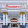 Отель Vienna International Hotel (Beihai Hepu Hesi Shougang Branch), фото 1