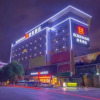 Отель Borrman Hotel Nanning Railway Station, фото 4