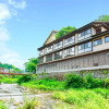 Отель Ooedo Onsen Monogatari Miyoshiya, фото 13