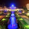 Отель Hilton Salalah Resort в Салалахе