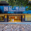 Отель James Joyce Coffetel·Lijiang Old Town Centeral, фото 1