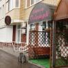 Гостиница Меблированные комнаты Триумф в Перми