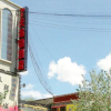 Отель 7Days Inn Lhasa Jokhang Branch, фото 1