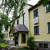Отель Paide B&B, фото 13