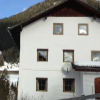 Отель Samnaunerhütte, фото 3