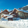 Отель SKISISM SELECT - RéSIDENCE LES CHALETS DU GALIBIER, фото 9
