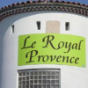 Отель Hôtel Restaurant Le Royal Provence, фото 21