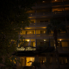 Отель Bella Riva Hotel в Бейруте