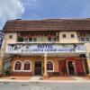 Отель Kota Lodge Hotel в Malacca