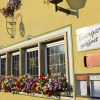 Отель & Gasthof Grüner Baum, фото 14
