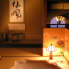 Отель Ryokan Yoshida-sanso, фото 11
