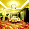 Отель Yijing Holiday Hotel, фото 20