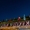 Отель Alea Hotel Apartments в Ялиссосе