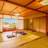 Отель Ooedo Onsen Monogatari Unzen Toyokan, фото 6