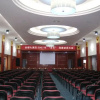 Отель Jin Du Hotel, фото 5