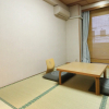 Отель Nemu no Hatago Arashiyama, фото 7