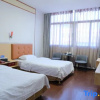 Отель Bayi Baoyuan Hotel (Zhongshan Road No.1 Hospital), фото 13