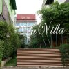 Отель La Villa Khon Kaen, фото 1