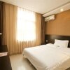 Отель Jinan Really Hotel, фото 3