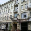 Отель DRK Residence в Одессе