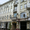 Отель DRK Residence, фото 1