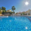 Отель Bungalow Rosa - Plusholidays, фото 11