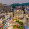 Отель Taishan Taixing Hotel, фото 8