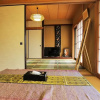 Отель Atami Holiday Home, фото 3