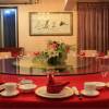 Отель Jinsui Hotel Huashan, фото 17