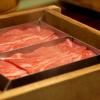 Отель Ryokan Hida Beef, фото 5