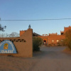 Отель Auberge L'oasis, фото 1