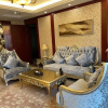 Отель Jinling Cityview Hotel Zhenjiang, фото 21
