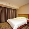 Отель 5Yue Chain Hotel (City Hall Plaza), фото 7