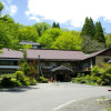 Отель Tsuta Onsen, фото 17