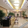 Отель Sanhe Hotel, фото 1