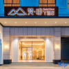 Отель Ruyi Chain Hotel Dongwan Qishi, фото 1