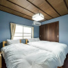 Отель Kanazawa - Apartment / Vacation STAY 80425, фото 4