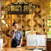 Отель Ratana Angkor Hotel, фото 39