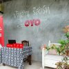 Отель OYO 749 Baan Suan Resort, фото 40