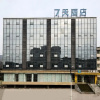Отель 7 Days Inn·Ya An City Yingjing, фото 1