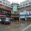 Отель Dongfang Lidu Business Hotel, фото 1