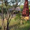 Отель Mali Mali Safari Lodge, фото 41