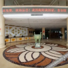 Отель Ligong International Hotel, фото 2
